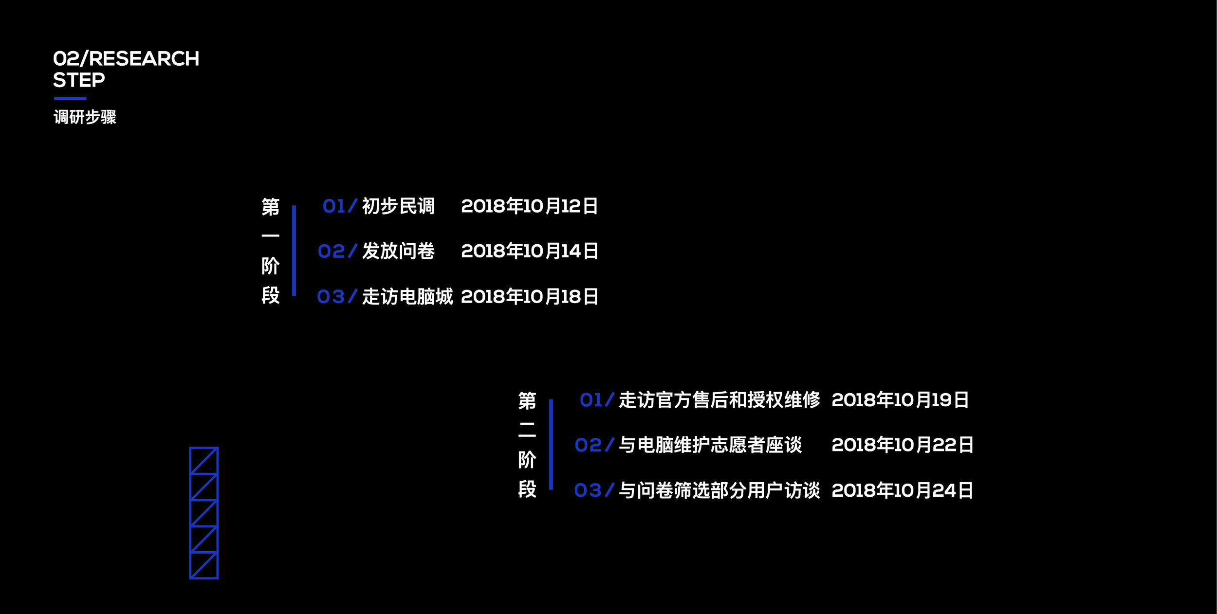 Page 0004.jpg