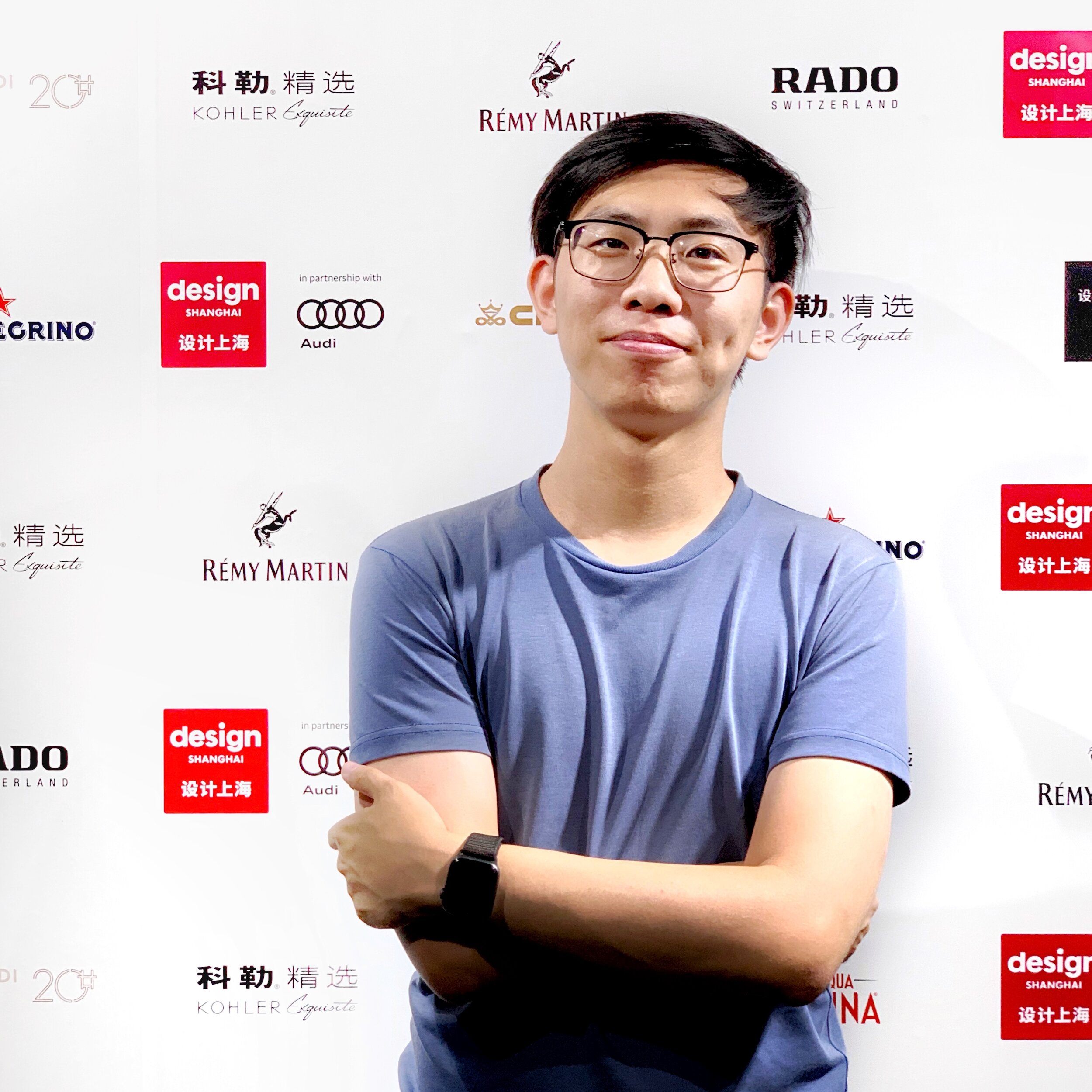 2021 Design Shanghai